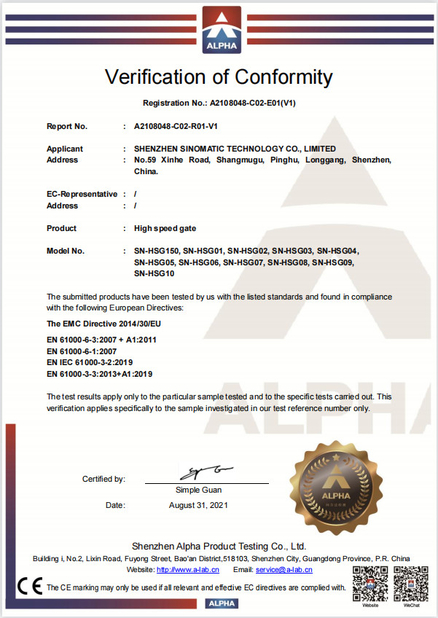 China SHENZHEN SINOMATIC TECHNOLOGY CO., LIMITED certificaciones