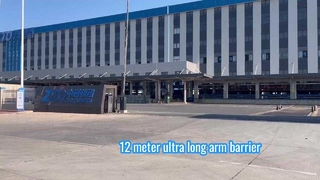 Puerta de barrera de brazo ultralargo de 12 metros DZ-2307 Referencia de caso de empresa de logística