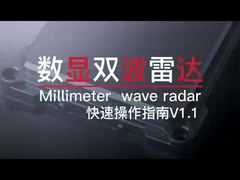 Radar de doble onda con pantalla digital de 24 GHz