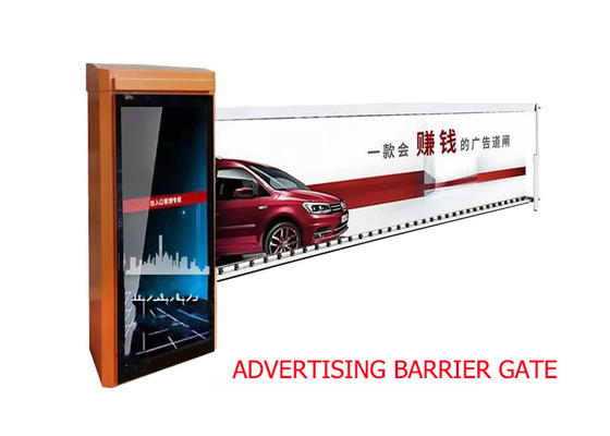 Inversión auto ajustable de la puerta 10s de la barrera del aparcamiento de la publicidad de DC24V